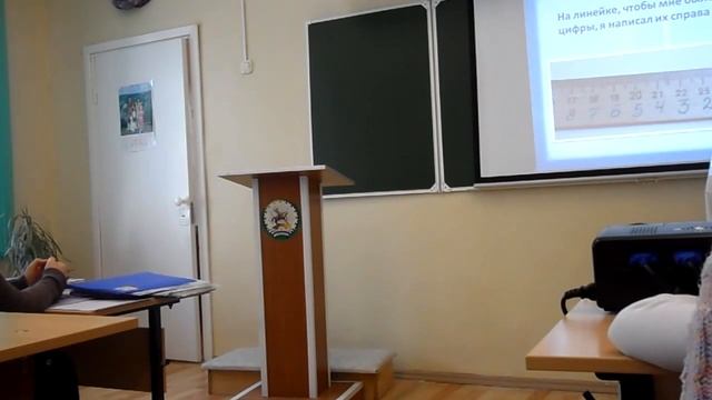 Юсупов Данила "Левша" смотреть онлайн