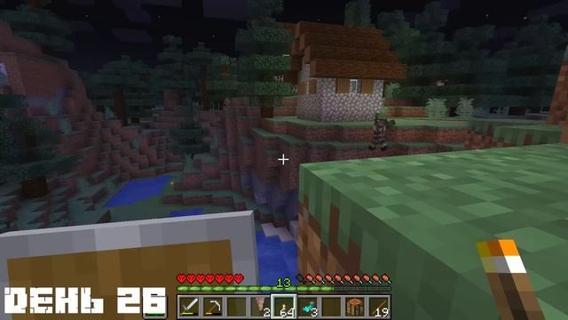 Я ПРОЖИЛ 100 ДНЕЙ ЗА АКСОЛОТЛЯ В МАЙНКРАФТ смотреть онлайн