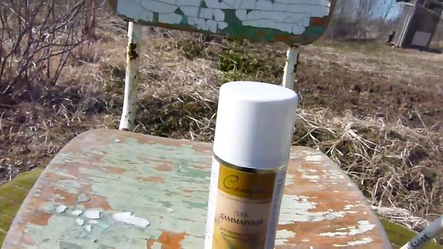 декор стула френч винтаж смотреть онлайн