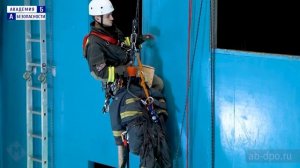 Занятие №94. Зависание пострадавшего на самоблокирующемся СУ типа Десантер.