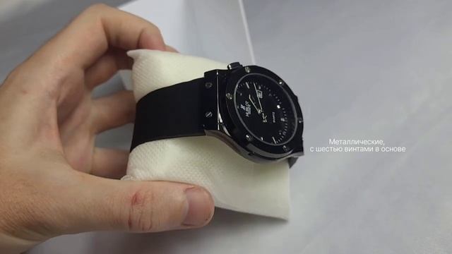 Кварцевые мужские часы Hublot. Обзор копии за 2 000 рублей
