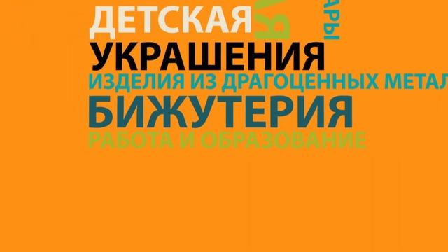 Рекламный видеоролик Прохладненского сайта бесплатных объявлений и коммерческой рекламы vipmesto.co смотреть онлайн