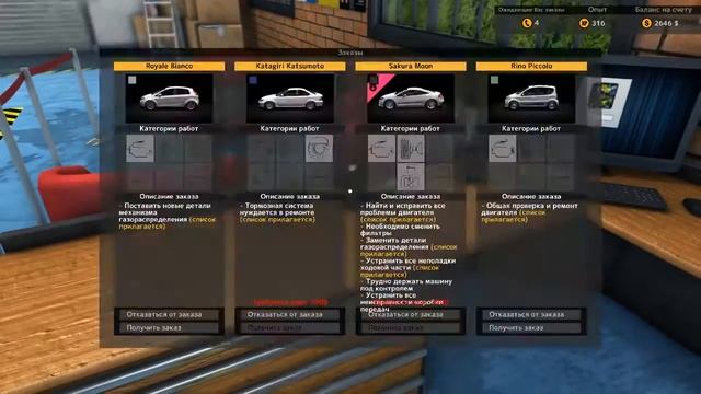 Car Mechanic Simulator 15 ● Серия 2 - Работа с двигателями смотреть онлайн
