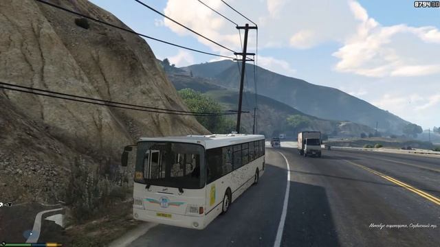 ЛиаЗ 5256 53 в GTA V смотреть онлайн