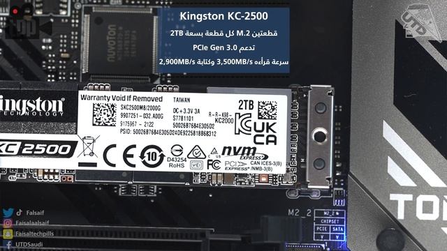 وحش بسعر مقابل الاداء ! مراجعة معالج i5 الجيل الـ 11 من انتل ! смотреть онлайн