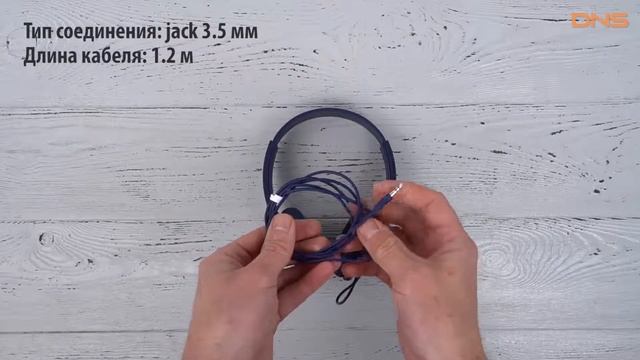 Распаковка наушников Philips SHL3070BL / Unboxing Philips SHL3070BL смотреть онлайн