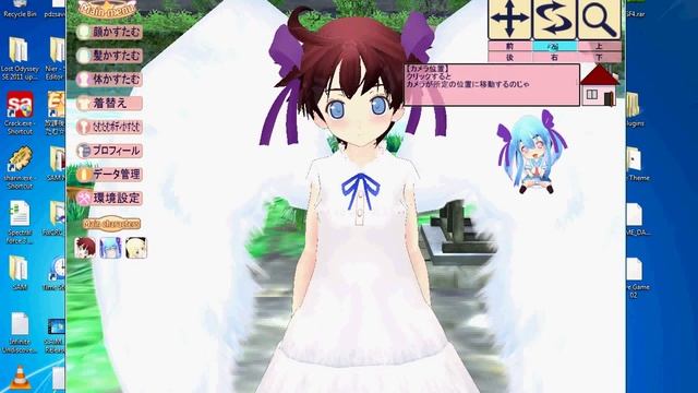 Houkago Custom Time ~Customize Lovers~ My Loli Angel смотреть онлайн