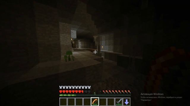 МАйнкрафт данженс в майнкрафте Шахта Ундери и Некромена Новый меч новая броня а смотреть онлайн