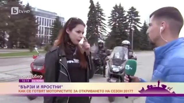 Преди обед: Как се готвят мотористите за сезон 2017 смотреть онлайн