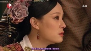 Легенда о Чжэнь Хуань 1 сезон 74 серия