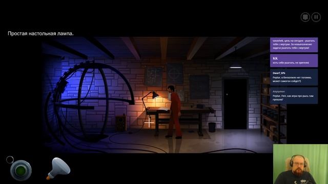 The silent age полное прохождение на русском смотреть онлайн