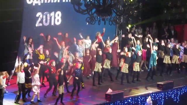 MENADA groop Новогодняя премия 2018 "Флешмоб" смотреть онлайн