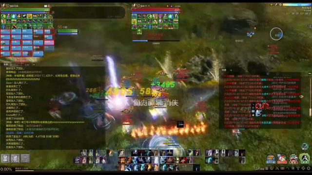 Archeage 5.0_Best Dmg/Tank Mage Spec_Enforcer PVP_CN Server Part2 смотреть онлайн