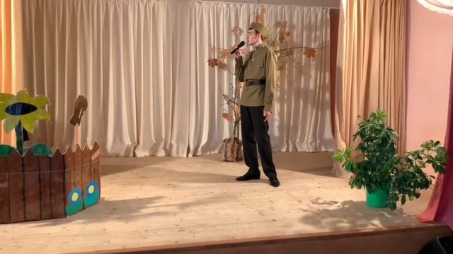 Вспомним те годы военные. МОУ СОШ "Созвездие Вента" .. смотреть онлайн