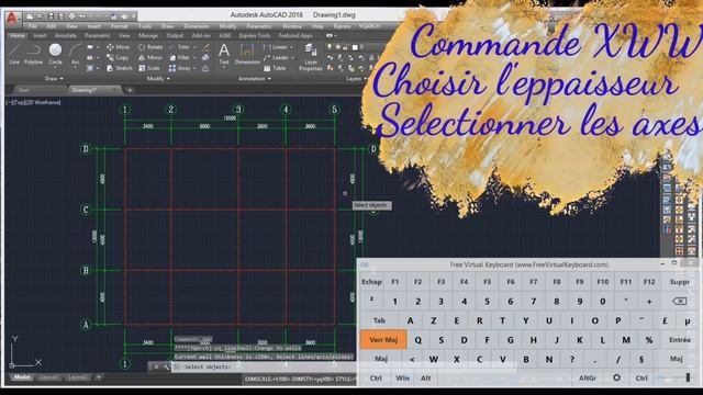 Tutorial dessiner des poutres murs YQArch AutoCAD смотреть онлайн