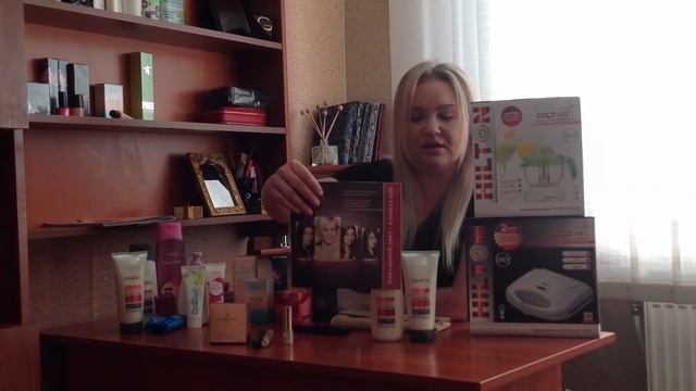 Орифлейм. Каталог № 4 смотреть онлайн