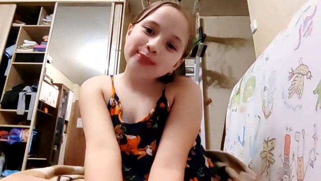 я когда сейчас и я в детстве смотреть онлайн