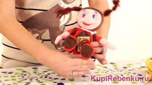 Лунтик  Набор мягких игрушек Пчеленок и Мила, со звуком