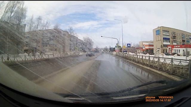 Менделеевск(Татарстан).Mendeleevsk (Tatarstán).