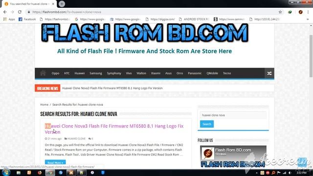 Huawei Clone Nova3 Flash File | Firmware | MT6580 | Android 8.1 | Hang Logo | Lcd Fix | Version смотреть онлайн