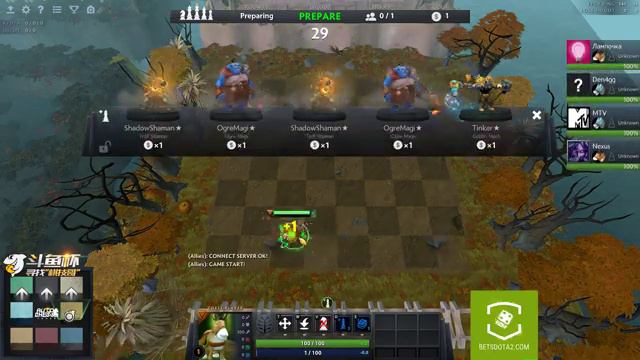 Нексус играет в AutoChess с компанией игра 2 смотреть онлайн