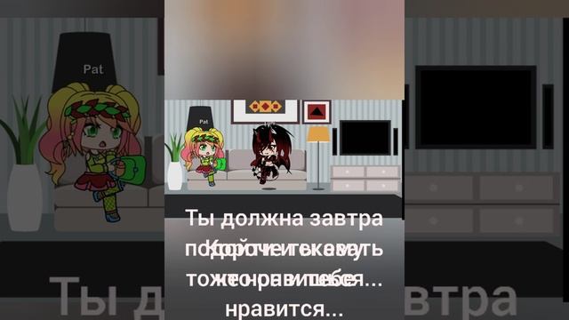 девятнадцатая серия ,,реалистичный сон - с продолжением" смотреть онлайн