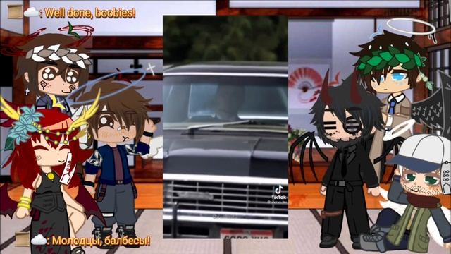 |??/?? Past Supernatural react to Future |??Реакция Сверхъестественного из прошлого на Будущее | 3/ смотреть онлайн