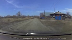 село соколово  еткульский район  Челябинская область