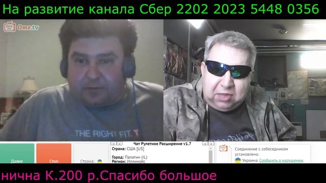 Самара городок № 426 смотреть онлайн