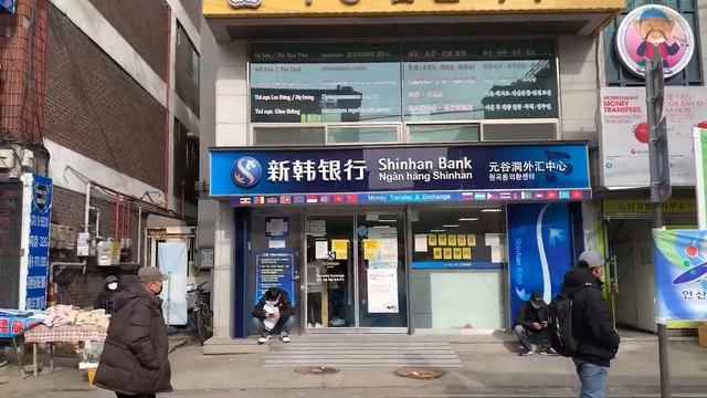 Формы Бесконечности