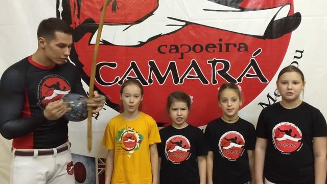 Capoeira song ☝ смотреть онлайн