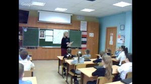 Классный час в 3 классе