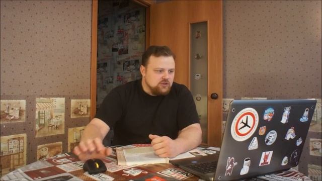 Внутренняя политика Александра I смотреть онлайн
