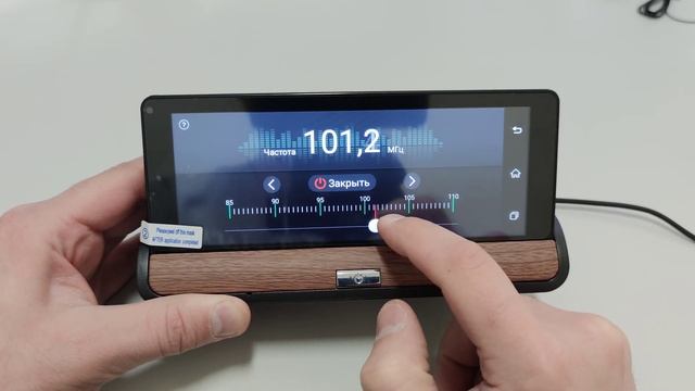 TDS TS CAR04 автовидеорегистратор смотреть онлайн