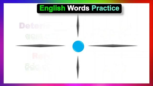 English words practice | Words with Odia meaning | English to Odia dictionary | Spoken English Odi смотреть онлайн