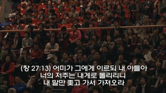 Ок Су Пак НАШЕ ПРОКЛЯТИЕ УЖЕ БЫЛО НА НЕМ / «ЗОЭ» 015 смотреть онлайн