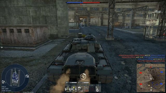 Запись игры в War Thunder с другом (18+) смотреть онлайн