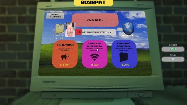 ? ДЕЛАЮ МЕМЫ В 3 ЧАСА НОЧИ В ПОДВАЛЕ В ROBLOX Весёлый Кот смотреть онлайн