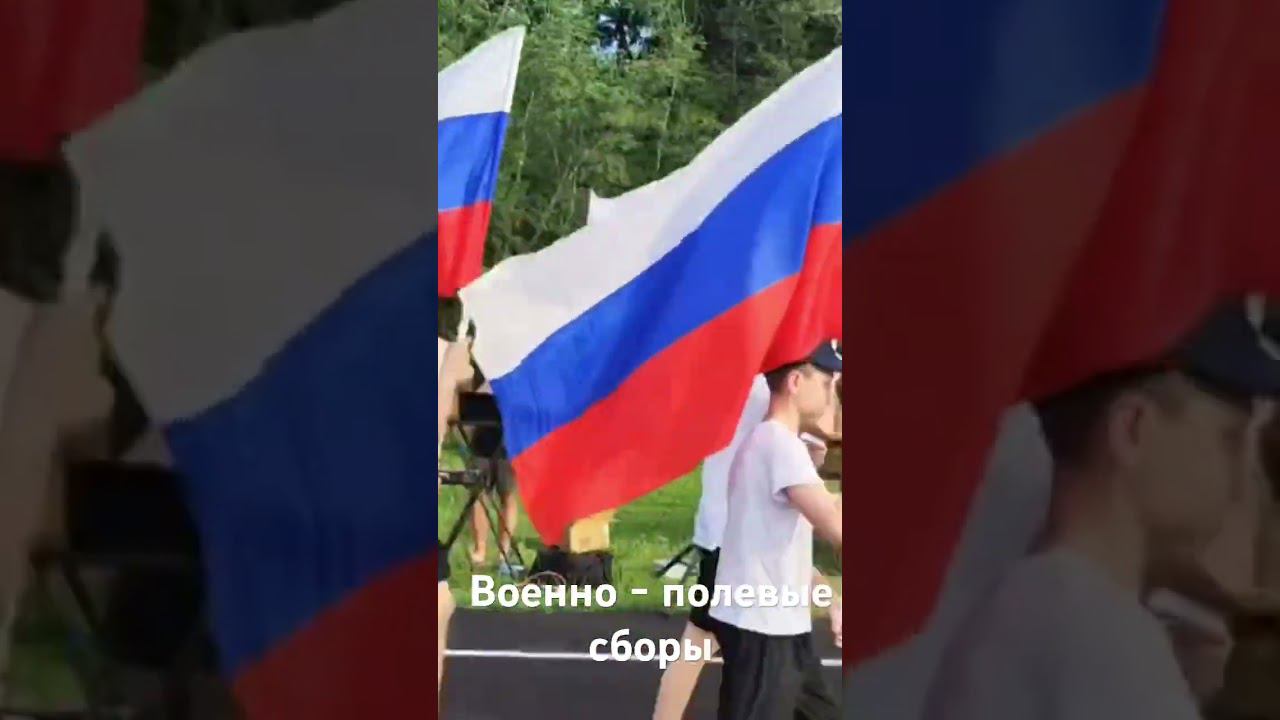Самое интересное время #допобразование #пмкк смотреть онлайн