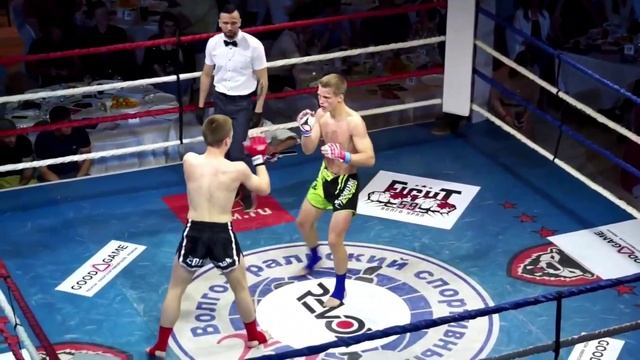 кикбоксинг смотреть онлайн