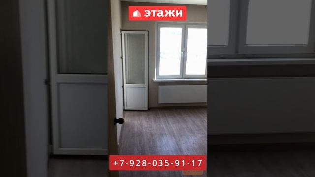 #купитьквартируКраснодар смотреть онлайн