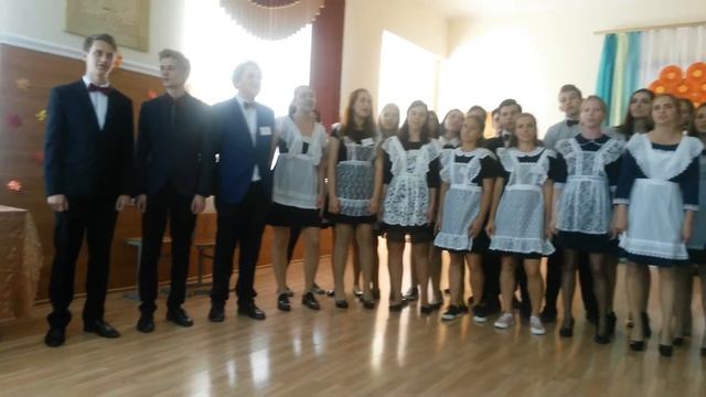 День учителя. Поздравление выпускников смотреть онлайн