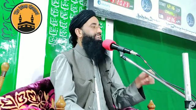 4 May 2023 😭😭Emotional Bayan Short Video Clip 2 ||Moulana Bilal Kumar Sahab ||Shunglipora Srinagar смотреть онлайн