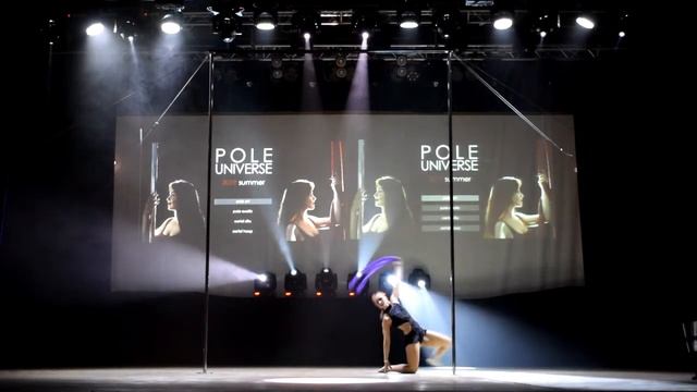 1 Орловская Светлана Александровна POLE ARTISTIC Взрослые женская категория профессионалы с 18 лет смотреть онлайн