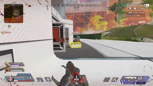 Apex Legends | челендж только снайперские винтовки | #3 смотреть онлайн