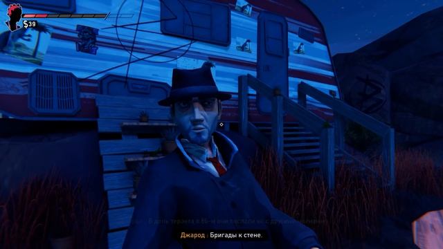 ДОРОГА 96 ВТОРОЙ ЭПИЗОД Road 96