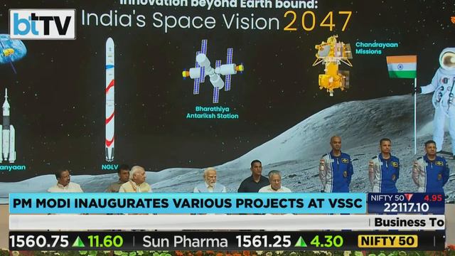 PM Modi To Inaugurate 3 Space Projects Worth ₹1800 Crore At Vikram Sarabhai Space Centre In Kerala смотреть онлайн