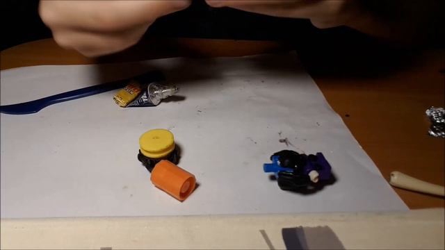 Как самостоятельно сделать марк 1 часть 2 смотреть онлайн