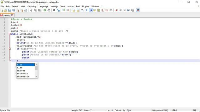 Guess a Number (Game) in Python | Find the Guessed Number in Python смотреть онлайн