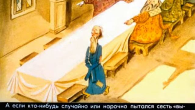 388. Коломенская верста. Почему мы так говорим? (1979 год) смотреть онлайн